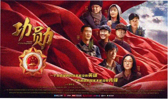 奥斯卡影视剧集环线 B 线换乘攻略 banner