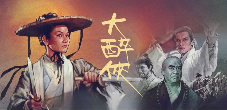 奥斯卡影视术语站厅与检索表 banner