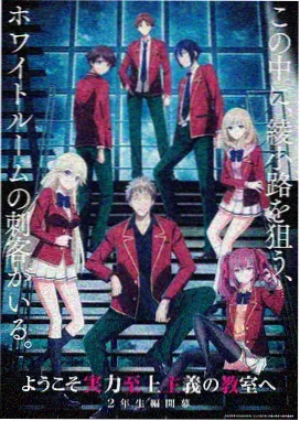 奥斯卡影视 C08 声优站《玻璃钟摆》动画剧照
