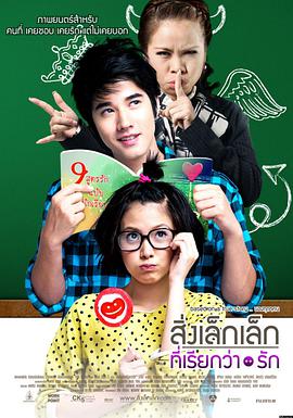 奥斯卡影视榜单第 1 名作品缩略图