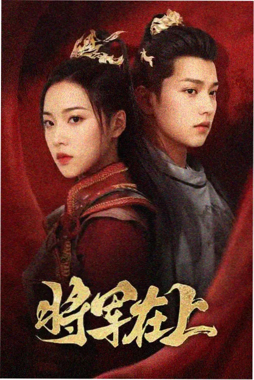 奥斯卡影视榜单第 2 名作品缩略图