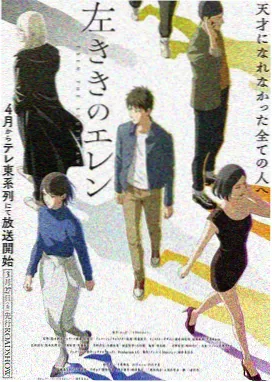 奥斯卡影视榜单第 8 名作品缩略图