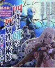 奥斯卡影视编辑选送综艺接驳线节目视觉图